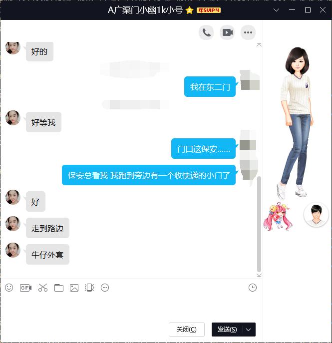 d6f7229989f33800406a7ecb1b82c4ef.png