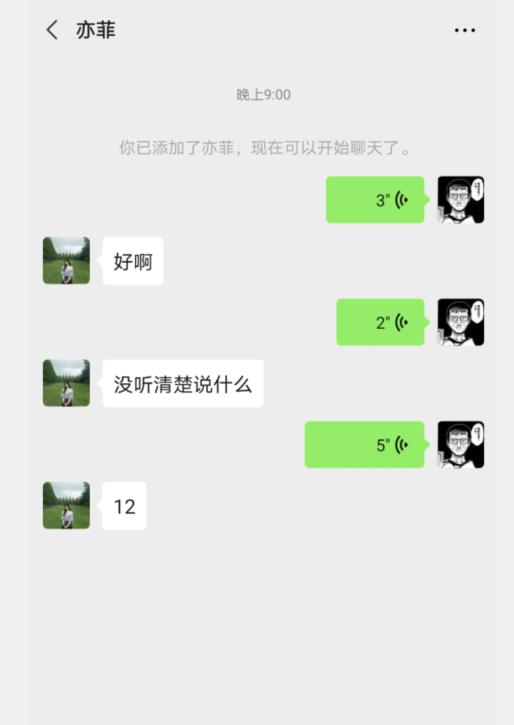 32e83cc578d1a89a9ecdd2edfc6e0bf3.png
