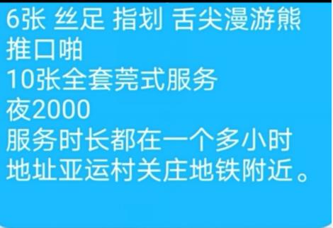 9053fa0ddc07c97356590b23b17168c5.png