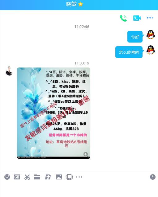 d0e9e754b243516162edf04e1b92d964.png