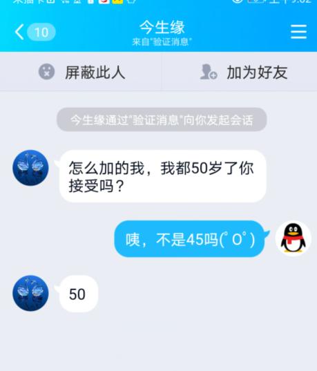 c5483c404b38953c9368f1a4565ee1ec.png