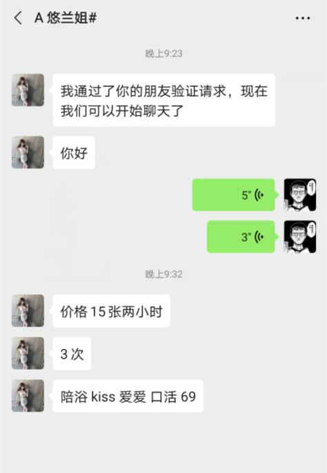820a45e75e4b552cc7b9c6a3a8643219.png
