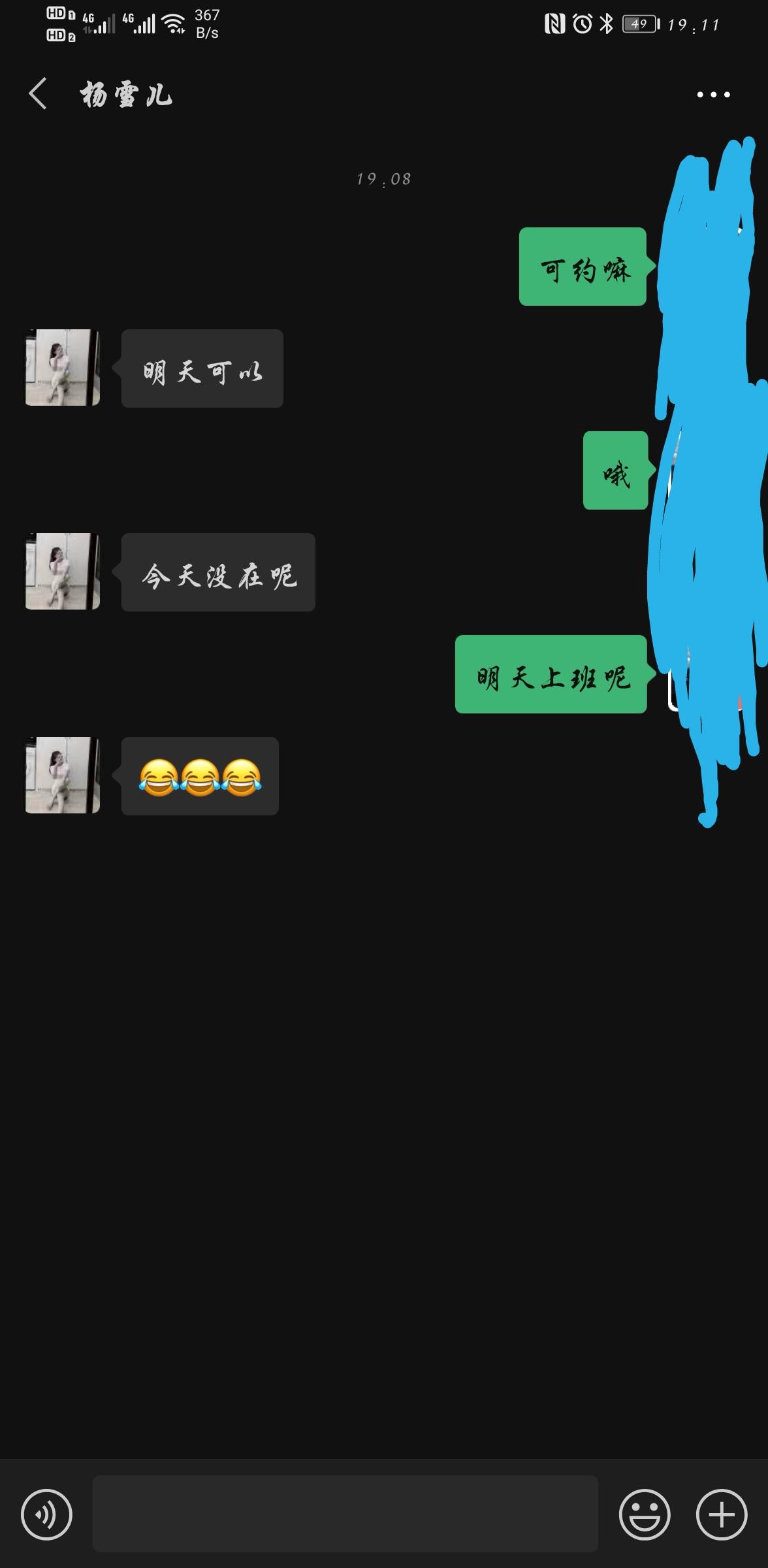 5e610feaccf5bad7c2830e8e781564d4.jpg