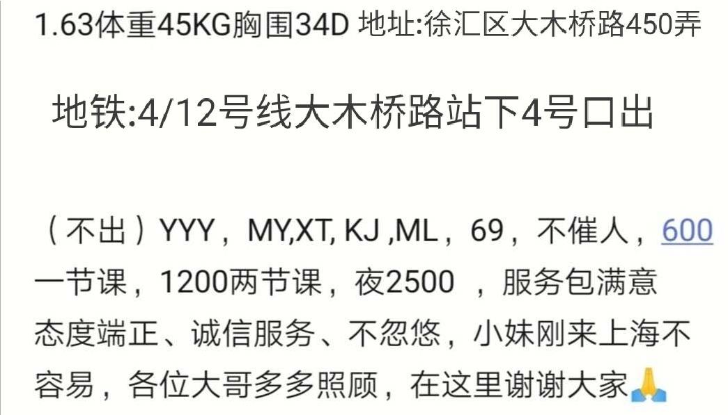 26ff9e35fa289e90d01fbec78a2cd002.png