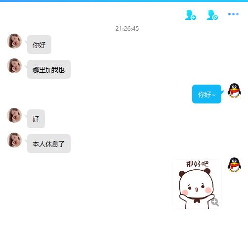 193b66d6365e0fc0cbff463f0fb00780.png