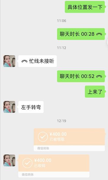 1b277fc93beb3d06d16a0d98c5c81348.png