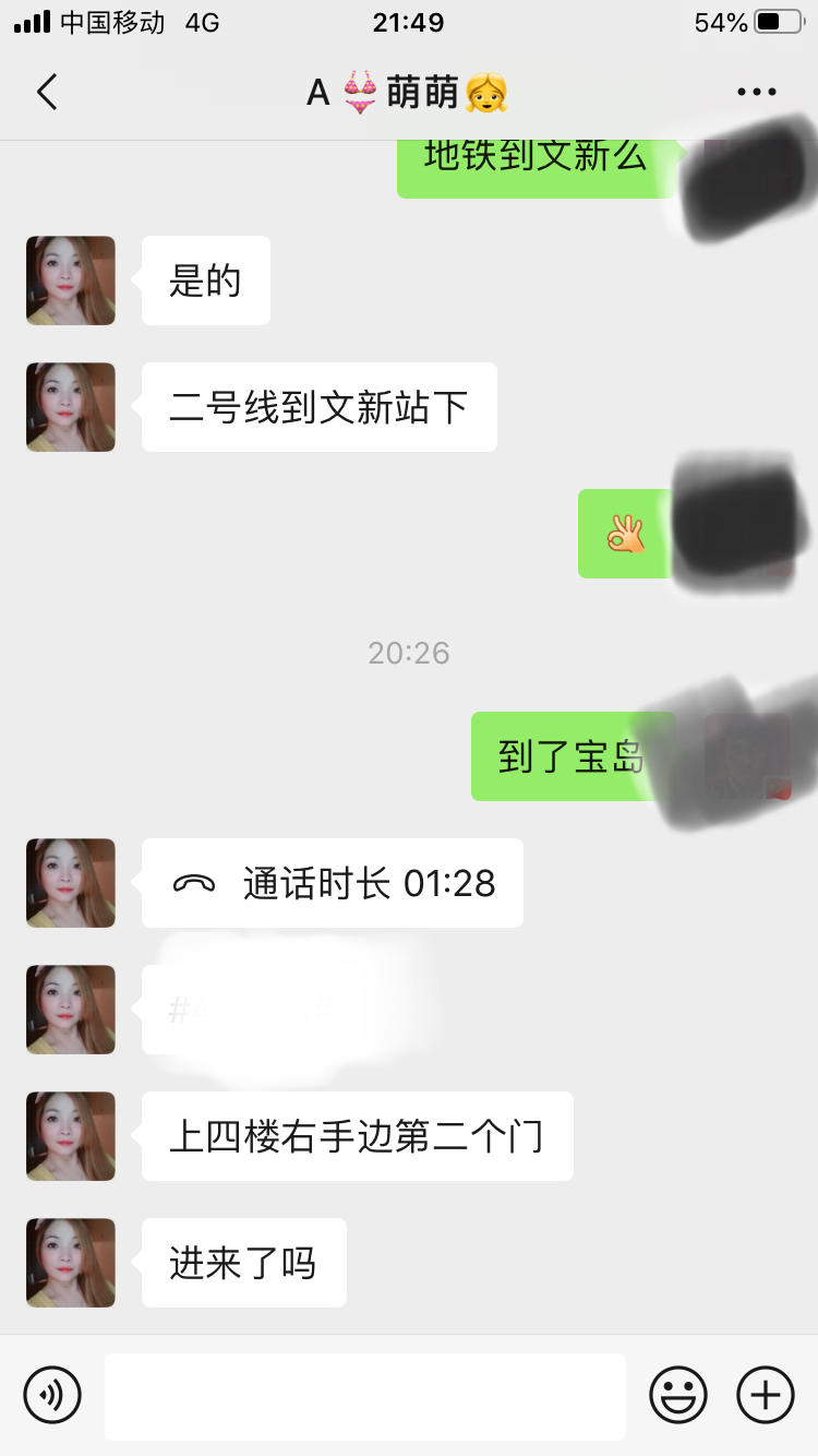 bcf141a7aeea8ca44255c0636d52c069.jpg
