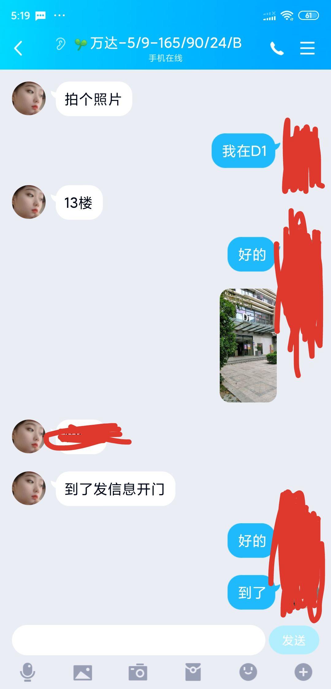 b3ba107c280cc1e6e98e450683bd14de.jpg