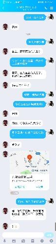 91c44952bc7c192ec59d0f4aa4d56af9.jpg