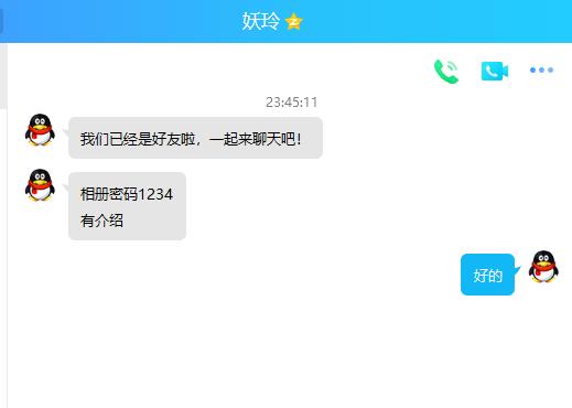 d193a2bf6167579d4061da1ab12e1279.png