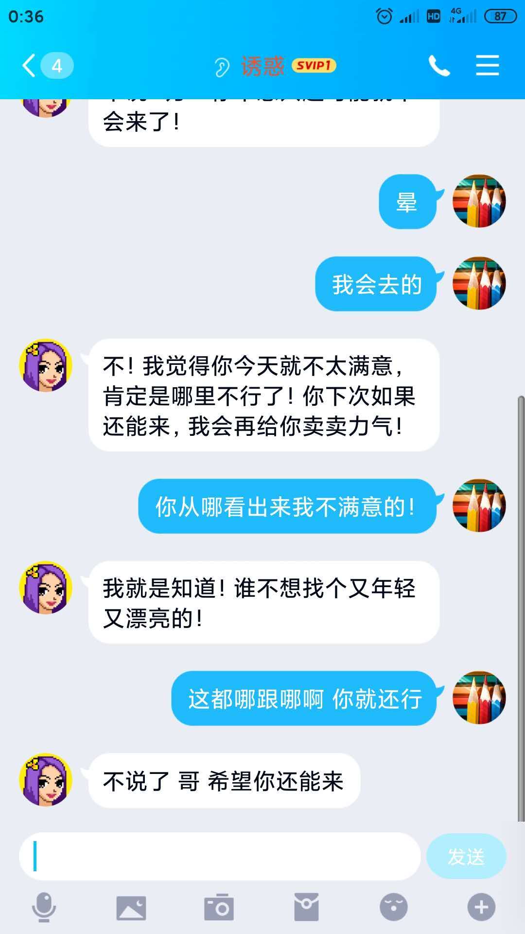 d53636f7164cfd8d3bc96cfa59fed249.jpg