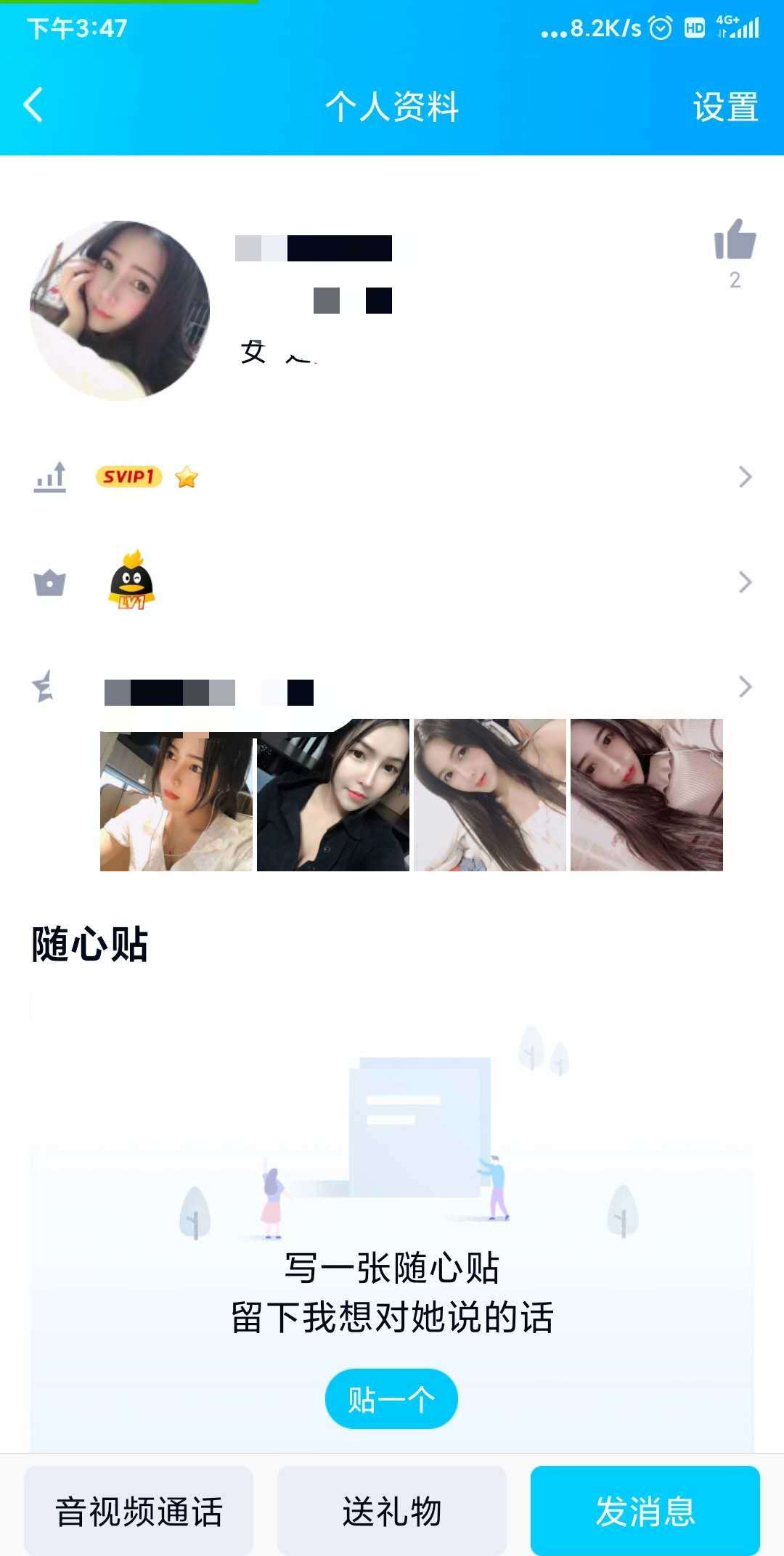 e988661f5f209f18ff386ed855cec7ef.jpg