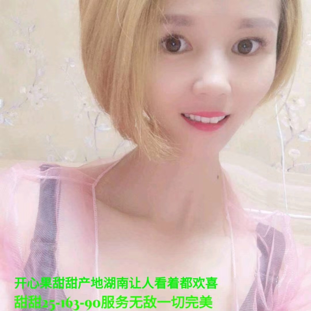 mmexport1592197398560.jpg