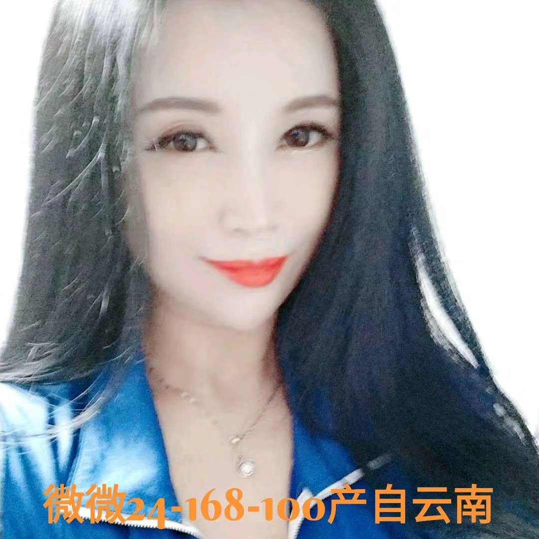 mmexport1592197393109.jpg