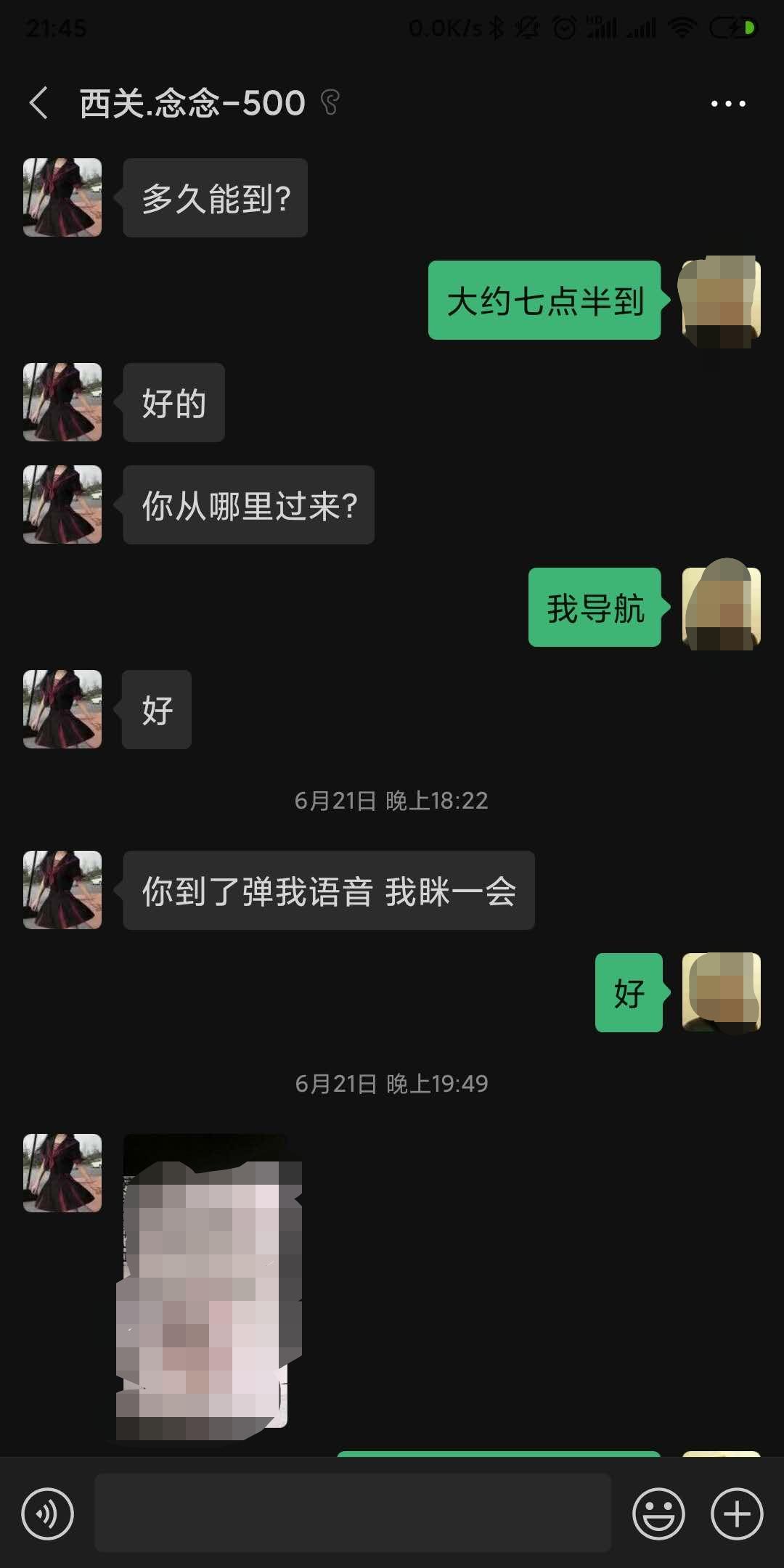 fcfd0a091be9fc3142a56d1aef1b80e5.png