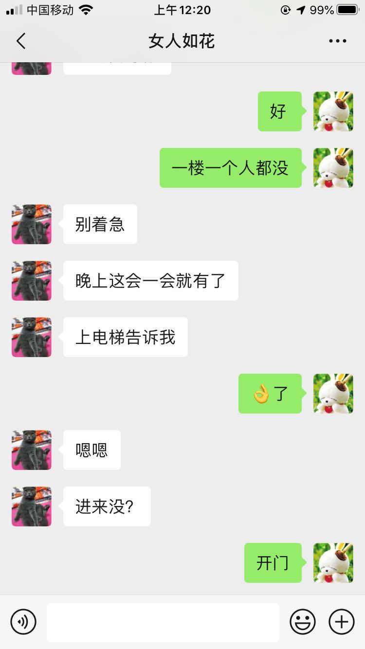 2b45eeaa95aaafd69ddb376562eebfc5.jpg