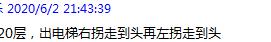 c5a21a21c09158e462c66a4f3e617372.png