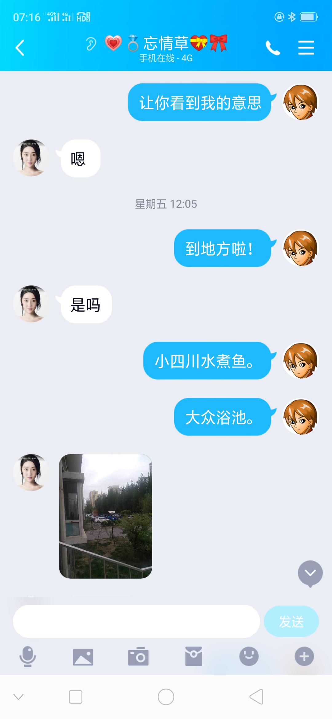 5f086dbc7e9d6bba175612404ec4c752.png