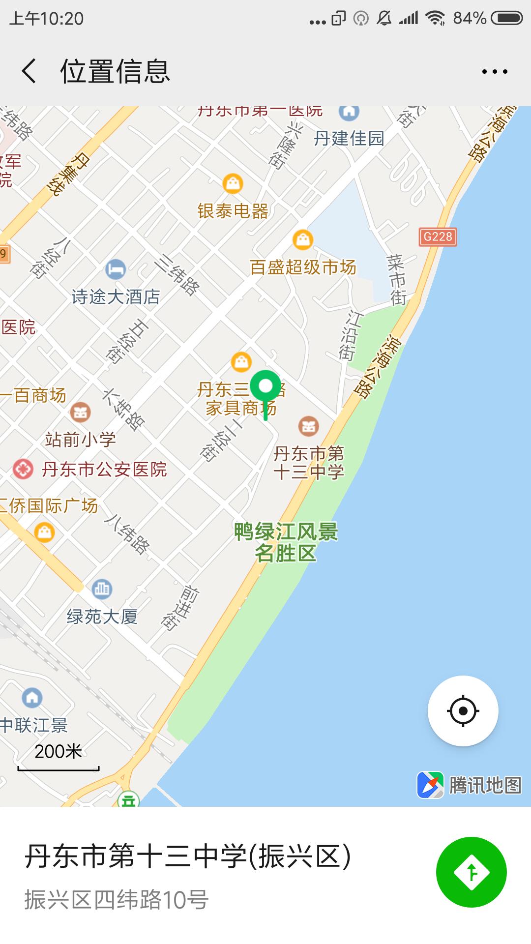 56d156cbeb24e1f6ee3558ac8a496f33.png