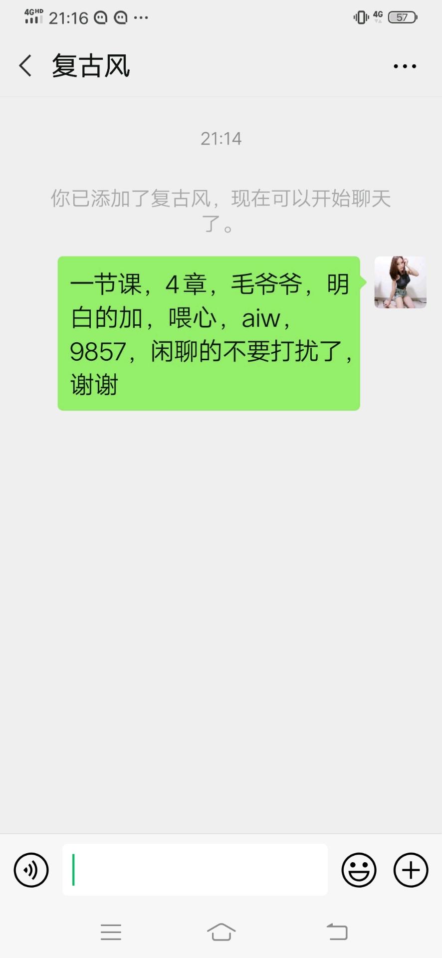 9965a10603b45929e7ddda619b45e9fa.jpg
