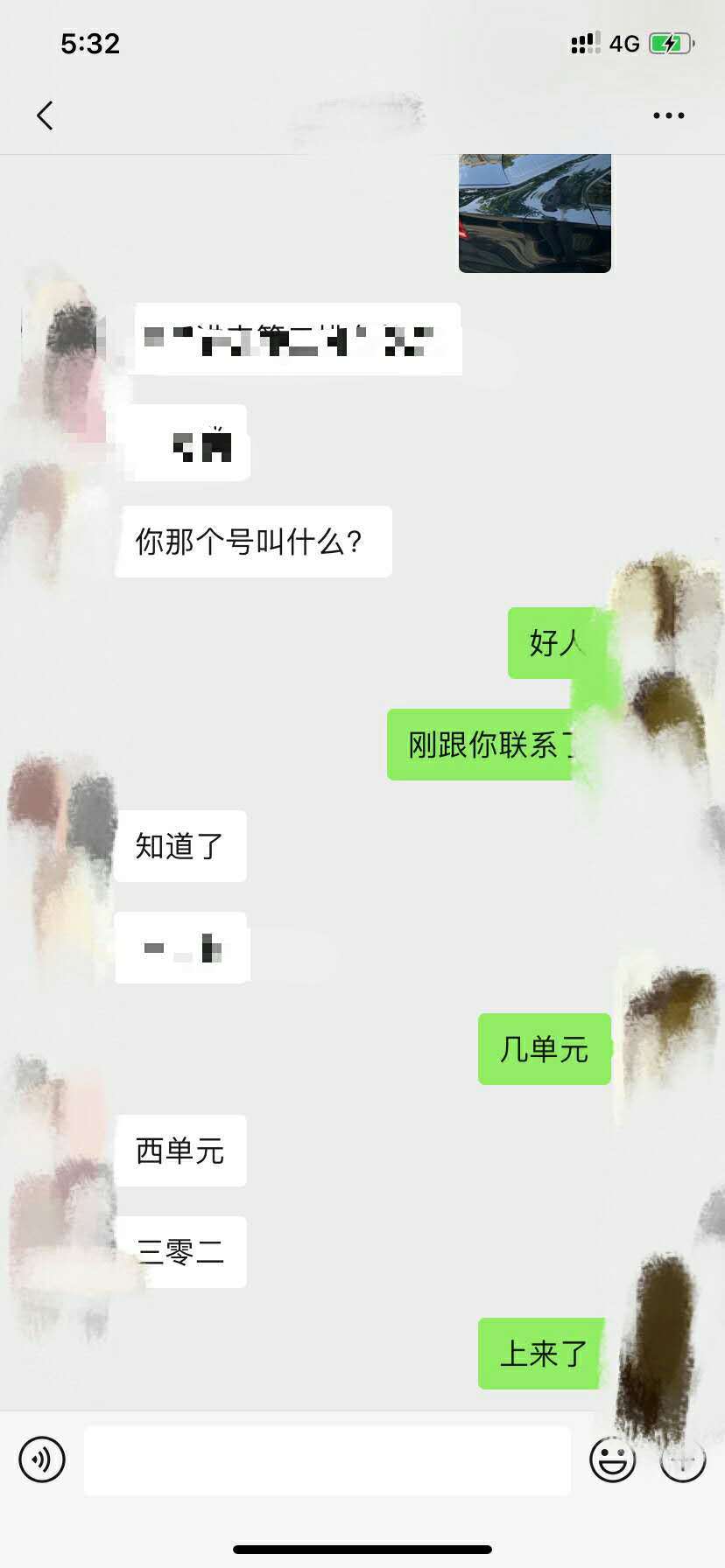 b6e0e0011602e8d7e305df31d04d6260.jpg