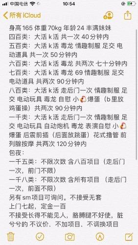 198b254ceac4a7ff72c90688264d3917.jpg