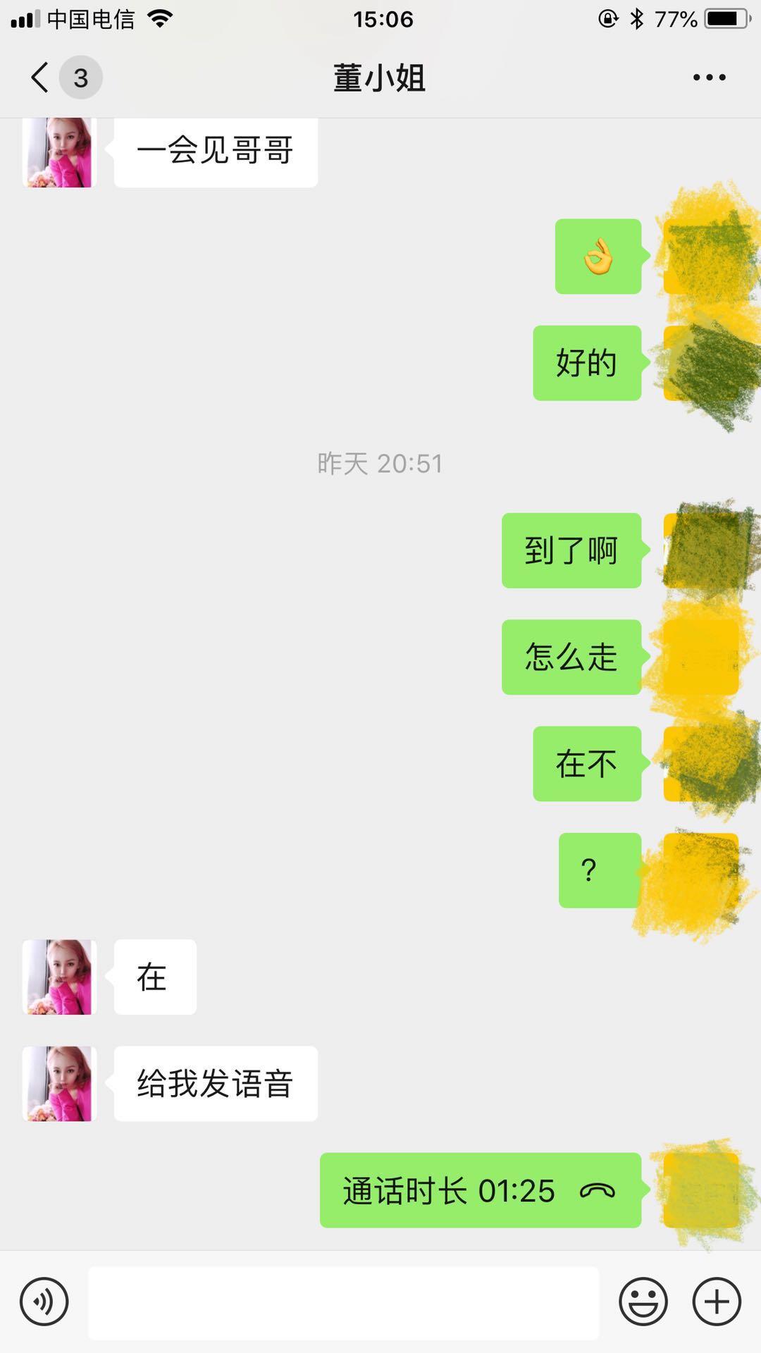 824c2d6b0455bea8682791d5a0cc252b.jpg