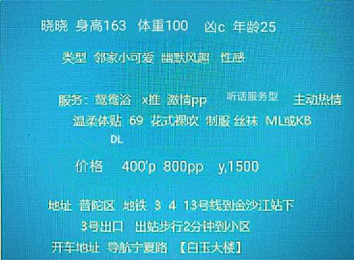 4d144309fd51fceb657d689c8e7aaefc.jpg