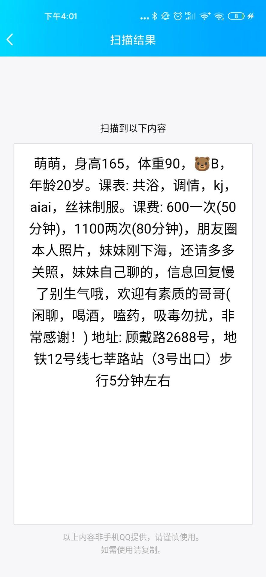 ae1a4cde9b58a02cc320b0d9c48d97a0.jpg