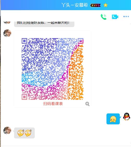 3272e5dd4ce98f3f87dd6c832ab88826.png