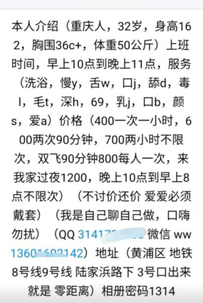 0776cd987c21835594f04bf5b0a9cc89.png