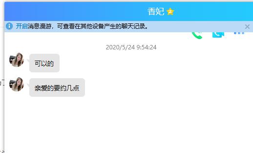 c989b613ecb83bccd360aea23bccd75f.png