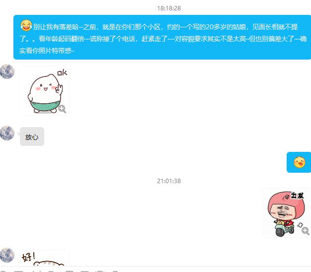 8eab0b351f597f647c52de75fee70e41.png