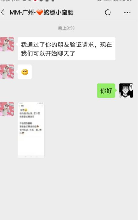 8ba9285b5adc982380ce01cce5b5ea91.png