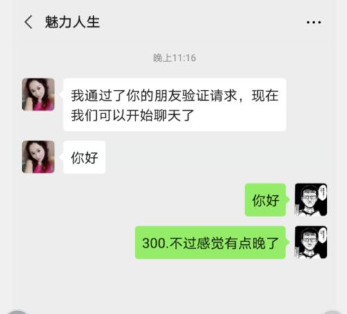 f898519676885ab327055e61e3ceef7a.png
