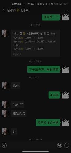 765c4a02f50a122d28c2902c296c9b37.jpg