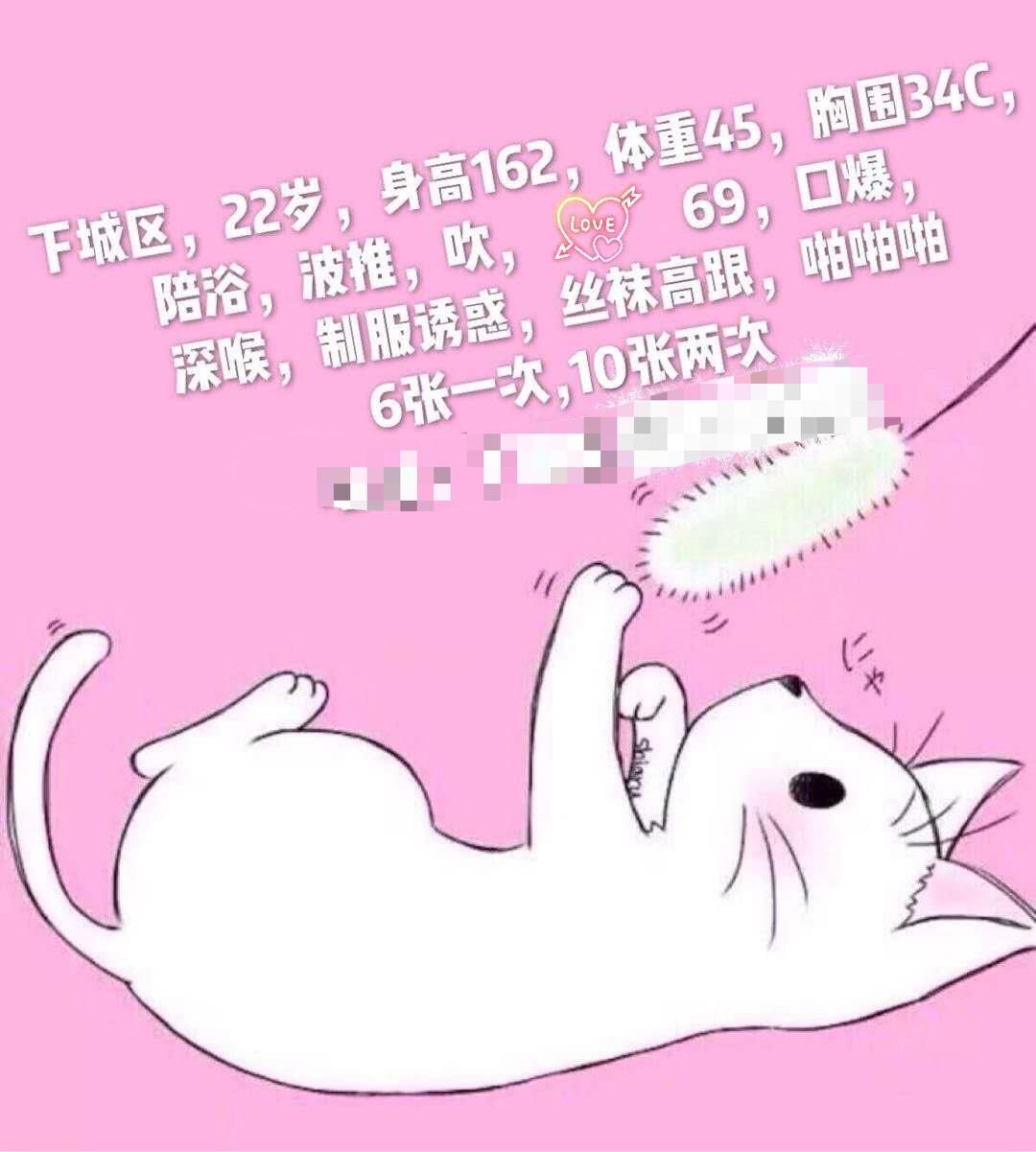 a9c42c1b8681f9cd793bf9a9f9331207.jpg