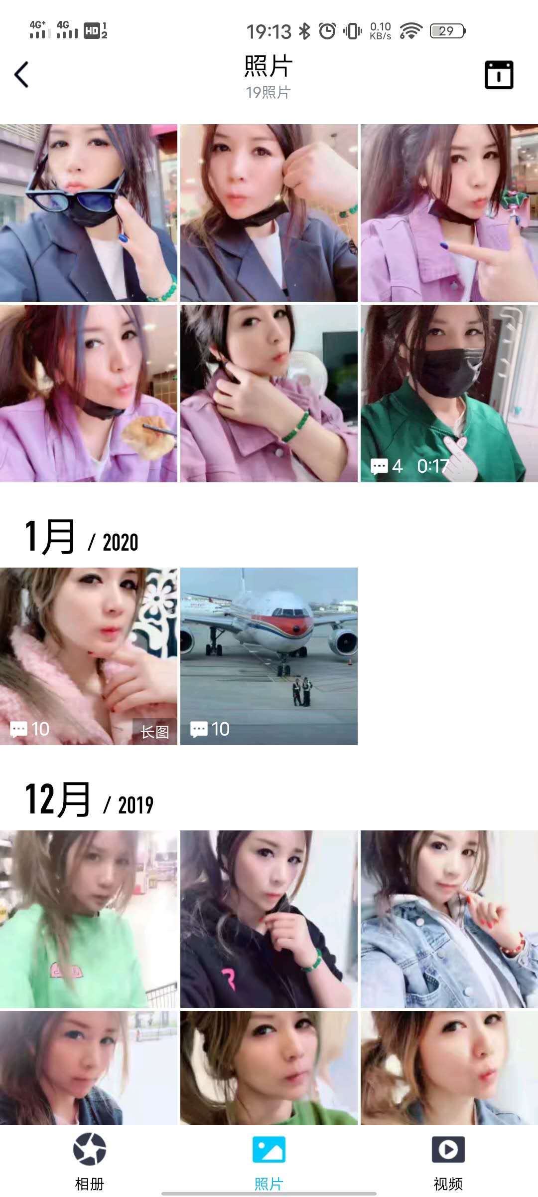 fc27acae1598aee3165466b84e09cbf8.jpg