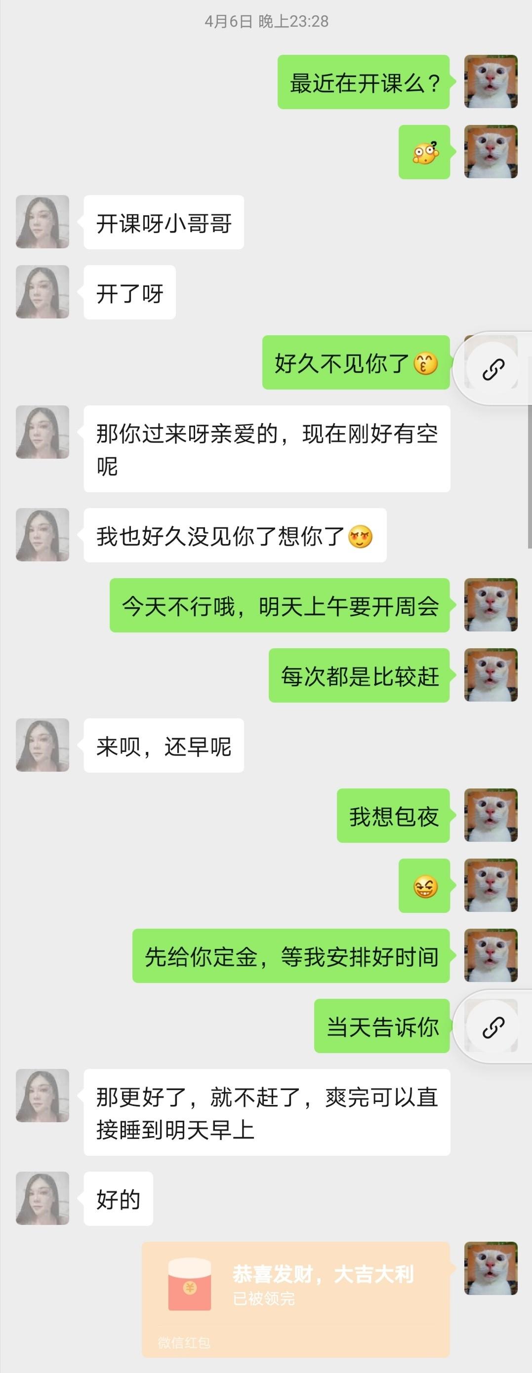 7733a2dcd7d70338a02dc1b612cadce1.jpg