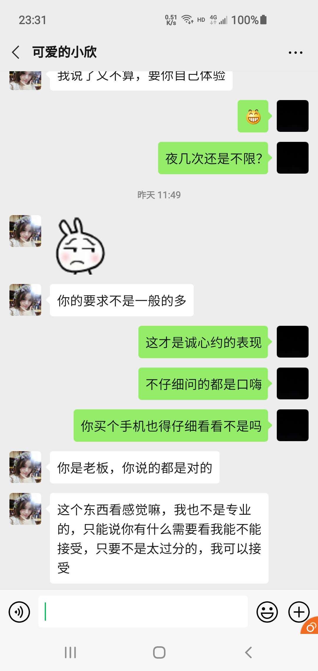 14b73fde139fd82c3e51ecb66a7753ee.jpg
