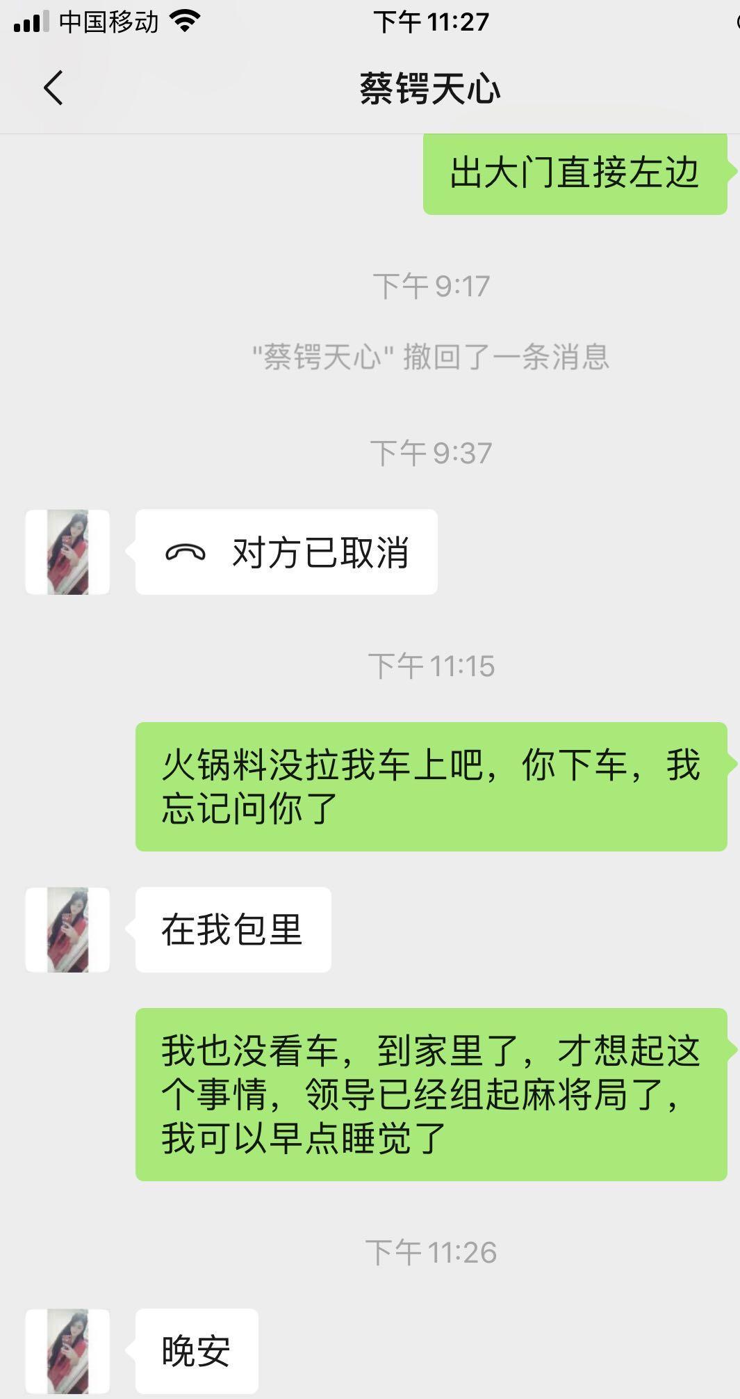 32ee57b6f0653f89119a3be9f0a95d2b.jpg