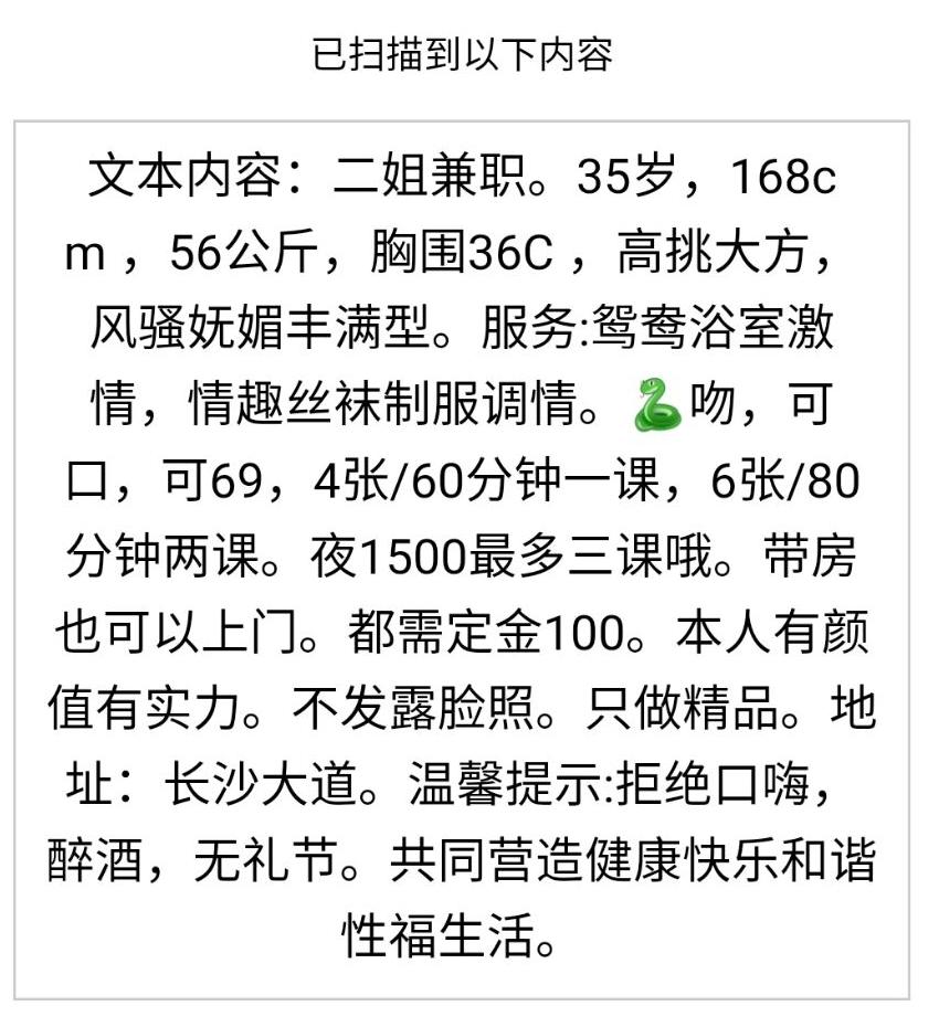 3555a3b40ac833cb611ca07e8fd3d274.jpg