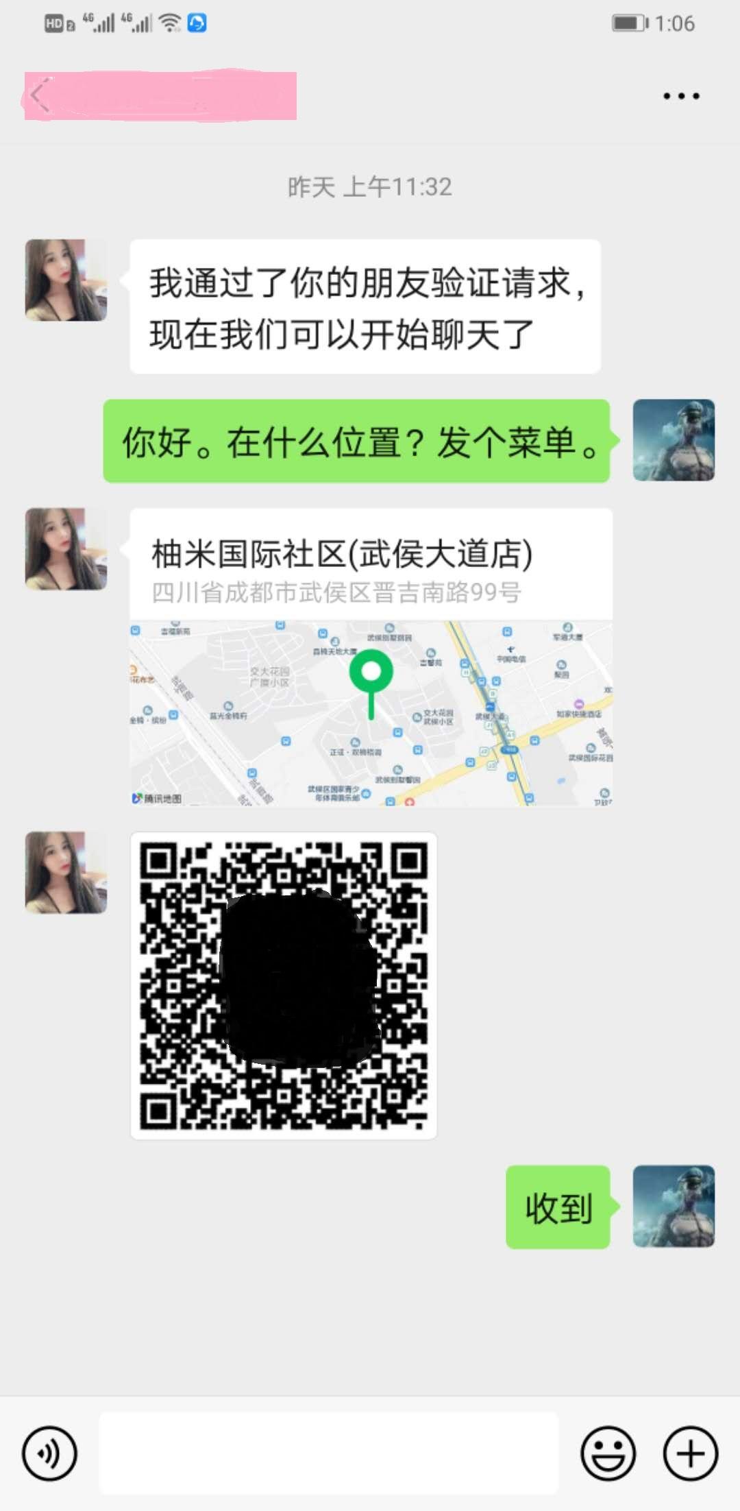 735ab485559e180a8572e28298bfef3c.jpg