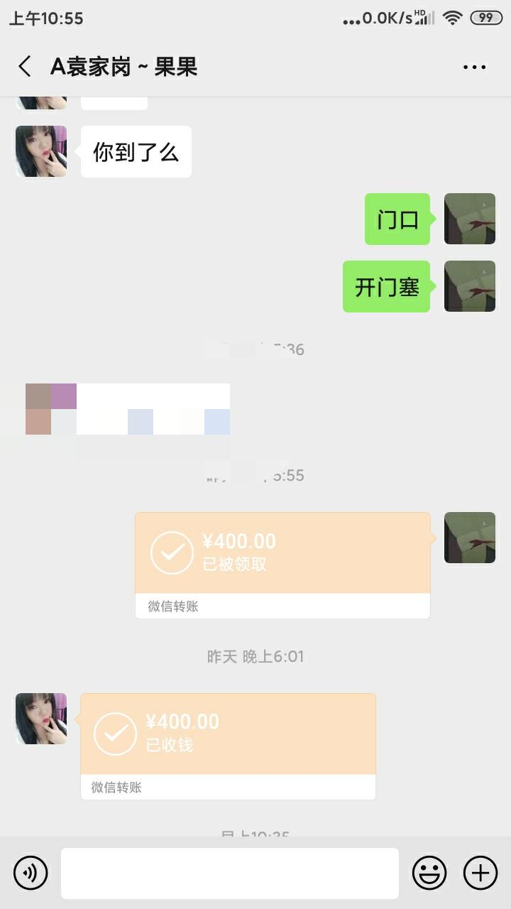 4c0e952d39c5941e4f1471c181c6cc67.jpg