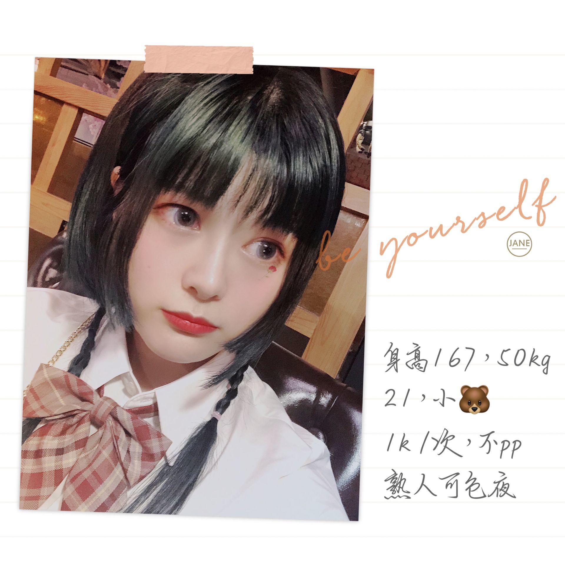 470075318ade91f69a23260cb383ac01.png