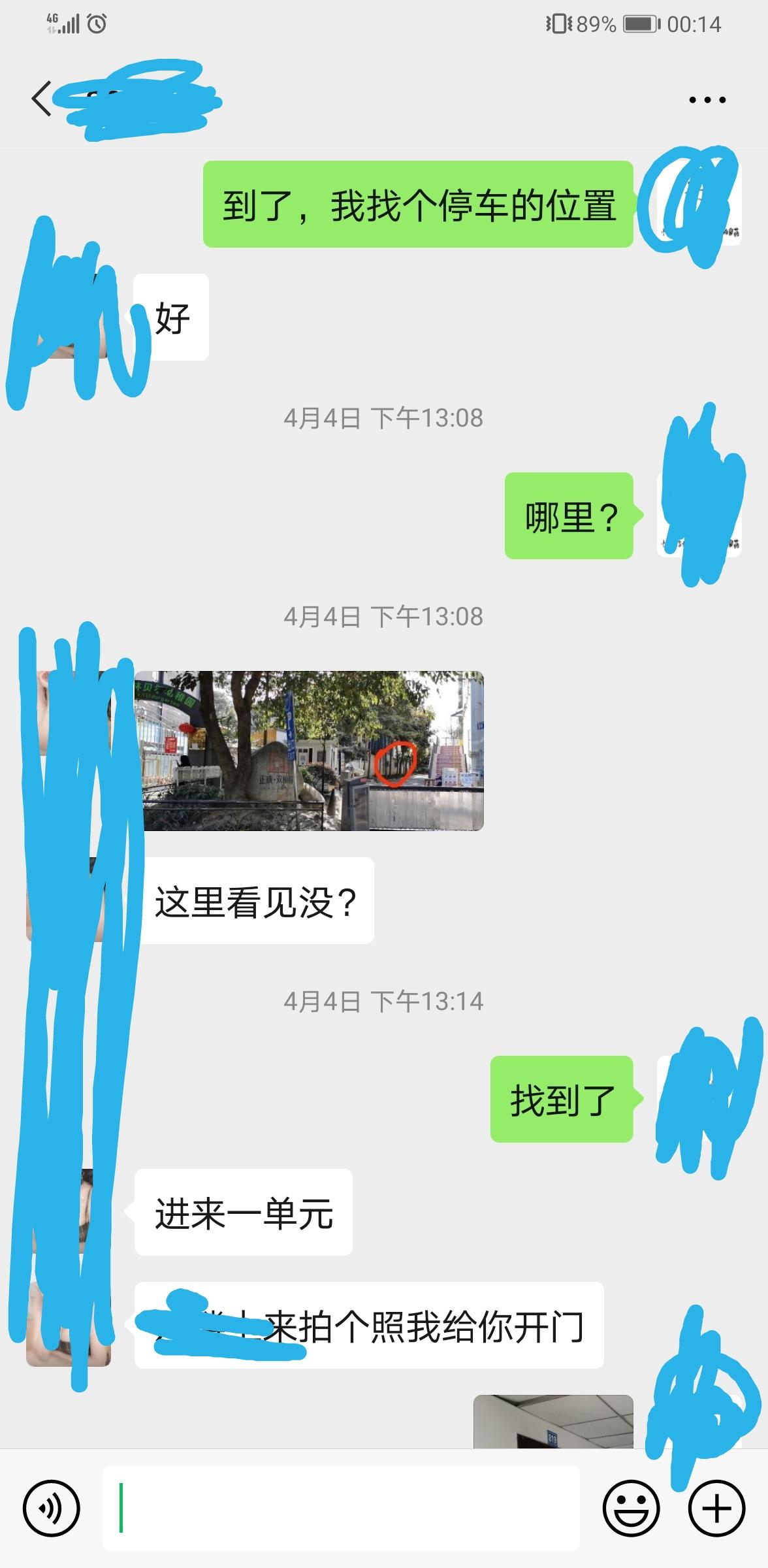 a23194dd412a4eb4caa1f1a017e9566f.jpg