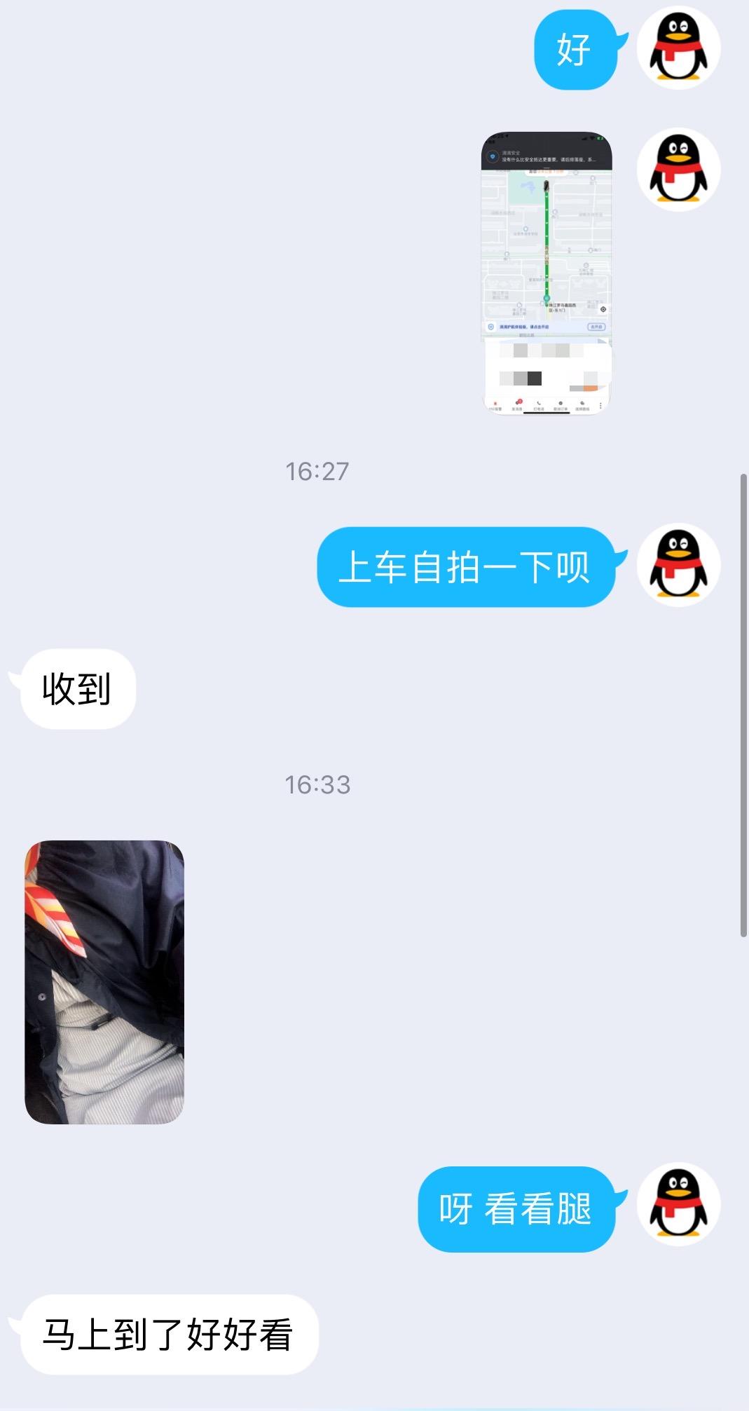 53551e8f45bd1d39b440e070c985ff3c.jpg