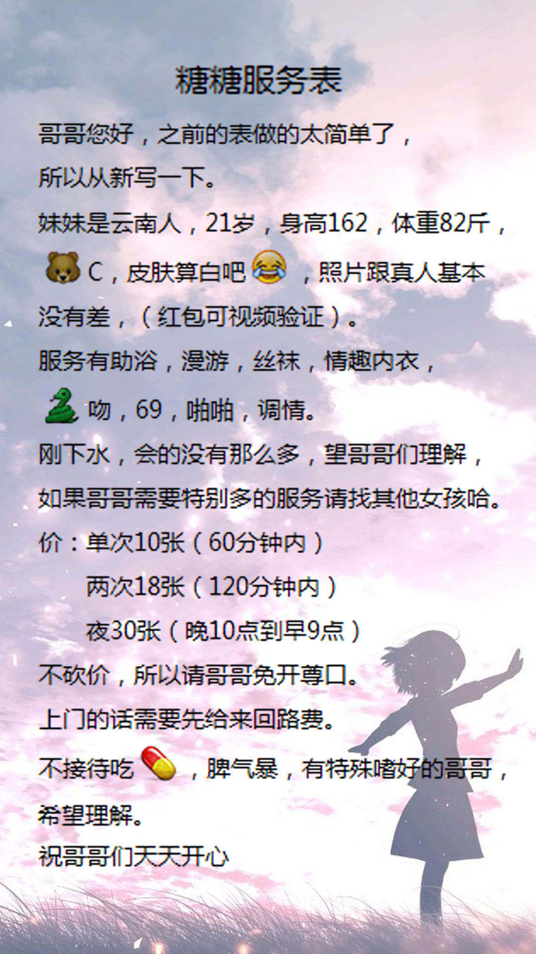 8efb0fe3d5fc500535d64fa1324896df.jpg
