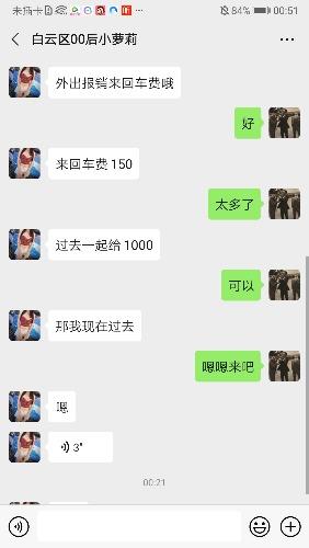6c77b9ee7abc6b28b9dfe80ec16557c4.jpg