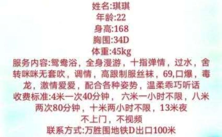 875f766e5a21816bf48d1ed926fb9473.jpg